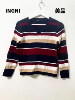 INGNI ストライプ Vネック 長袖ニットセーター