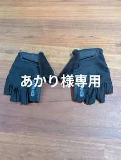 ANT ★ 레드 안타레스 사이클 글러브 L 블랙