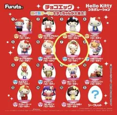 Item thumbnail for item 0addbac0-df57-40f8-aa76-41d863ececbb