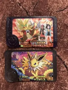 ポケモンフレンダ　スーパートレジャー　ウガツホムラ　サンダース