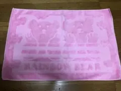 Item thumbnail for item a0847eed-e449-483e-b590-ac3d6c8d7518