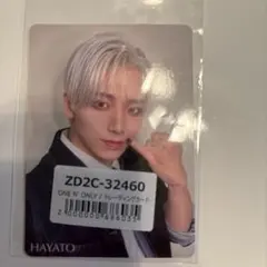 2026年最新】one n' onlyの人気アイテム - メルカリ