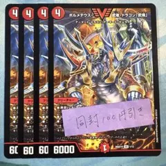 ほげ様 リクエスト 3点 まとめ商品