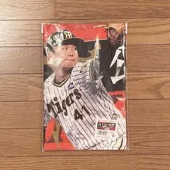 原辰徳 さらば背番号8 YOMIURI SPECIAL 88 - メルカリ