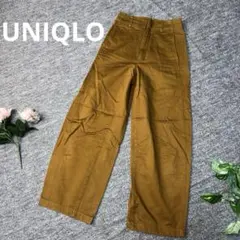 UNIQLOユニクロ　ワイドカジュアルパンツ　ブラウン