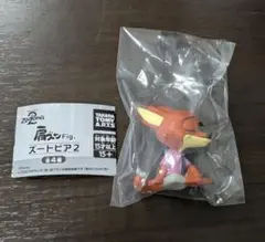 肩ズンFig. ズートピア2 ニック