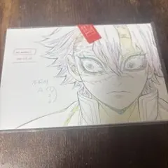 劇場版「鬼滅の刃」無限列車編 原画ポストカードセットB