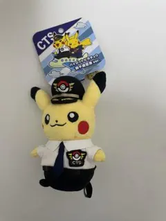 2026年最新】ピカチュウ パイロットの人気アイテム - メルカリ