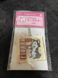 ディズニー ハッピーくじ にゃんにゃんにゃん フィガロ B賞 F賞 2点