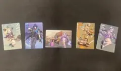 スシロー　原神　メタリックカード　全種セット