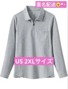 Item thumbnail for item d5a4ebcb-e93f-4a84-9dd2-8fbfbd27b2e3