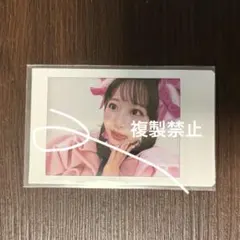 松本かれん FRUITSZIPPER 大特典会 チェキ お渡し会 リボン衣装 - メルカリ