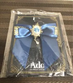 非売品‼️ADO 特別ライブ 心臓 リボンブローチ　VIP席特典