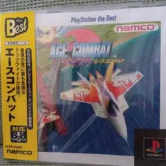 ACE COMBAT エースコンバット PS ソフト