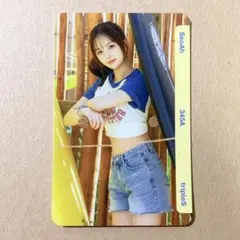 tripleS トエス Objekt オブジェクト ソア 345A