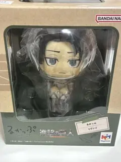 リヴァイ　るかっぷ