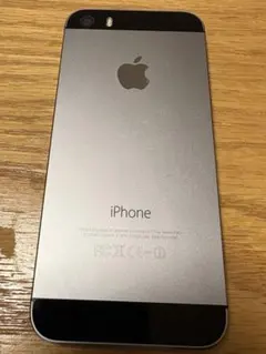 【docomo】Apple iPhone 5s スペースグレー 本体