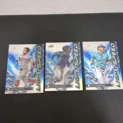 topps MLB COSMIC LIGHT SPEED 3枚セット