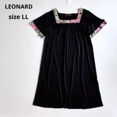 美品⭐︎LEONARD ロングスカート 花柄 マキシ丈 70サイズ ブラック