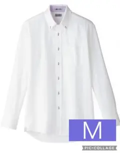 【新品未使用】吸汗速乾ニット長袖シャツ　M フェイスミックス　ボンマックス