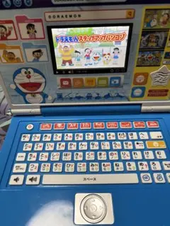 ドラえもん ステップアップパソコン 本体のサムネイル