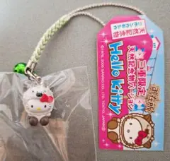 ご当地キティ ハローキティ 根付け 三重 御在所 天然記念物 ニホンカモシカ