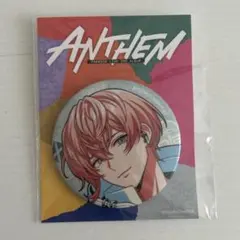 2025年最新】御山京の人気アイテム - メルカリ