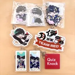 2026年最新】QuizKnockの人気アイテム - メルカリ