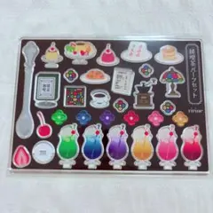 フクヤオンライン　純喫茶パーツセット