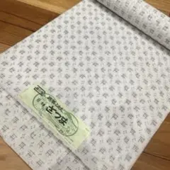 重要無形文化財本場小千谷縮◇本麻夏の半衿 清涼感があり 雪輪 - メルカリ