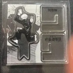 呪術廻戦展 アクリルXフィギュア 狗巻棘 アクスタ 呪術廻戦