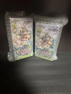 完全未開封シュリンク付きヒロインBEST