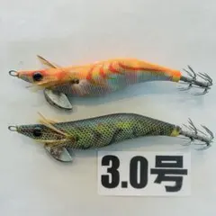 【廃盤】エギ　3.0号 ヤマシタ　エギ王Qライブ　バラ売り可能