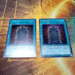 2025年最新】幻魔の扉 LPG1-JP005 の人気アイテム - メルカリ