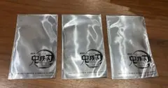 鬼滅の刃　映画特典　未開封　未使用　3個セット