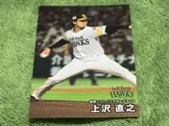 ふみにー様 リクエスト 2点 まとめ商品