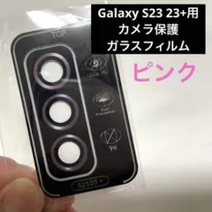 Item thumbnail for item d88e8d01-a541-467f-8bd1-aa5c02732d1f