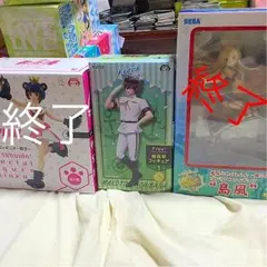 フィギュア集めました