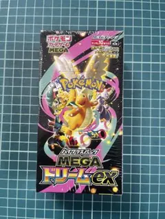 Item thumbnail for item f8b4270b-3c9f-4b1d-a77f-408c25a8cb05