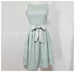 Item thumbnail for item 5e7ffb48-704e-4c21-b7b0-fef6bec0e201