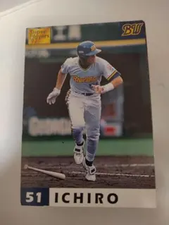 2026年最新】ベースボールヒーローズ イチローの人気アイテム - メルカリ