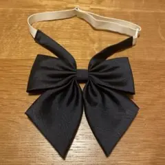 イーストボーイ　リボン　紺　ネイビー　East Boy 制服リボン　日本製