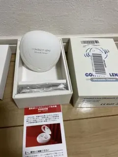 Item thumbnail for item f41656ce-f1d3-467b-b459-17c5dc4b6c2d