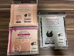 新品未開封3点 dacco 産褥ショーツと授乳用ハーフトップ