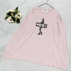 【コラボ】ローズバッド セックスエデュケーション 長袖ロンT ピンク MAEVE