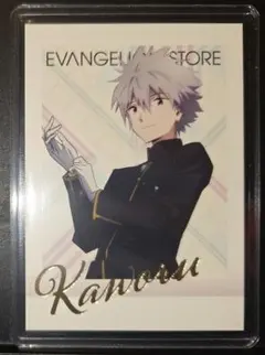 ぱしゃこれ エヴァンゲリオン 渚カヲル 箔押し