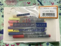 うたプリ ステッドラー ST☆RISH 特典 クリアカード ワンダーランド