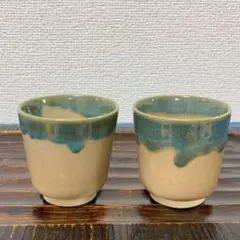 上野焼　お湯呑み　ペアセット　　　　　　533