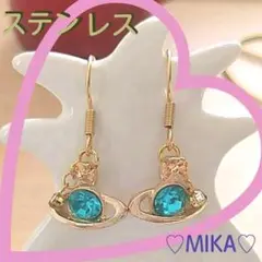 ステンレスsus316 ハンドメイドピアス ストーン付き.惑星