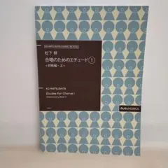 Item thumbnail for item 58bff7f4-ab53-429c-ae96-842288f882cd